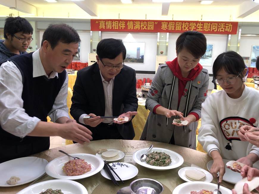 说明: F:\Users\Administrator\Desktop\1.25慰问寒假留校学生\14054a7144e2f74717ab6099b8c55d5.jpg