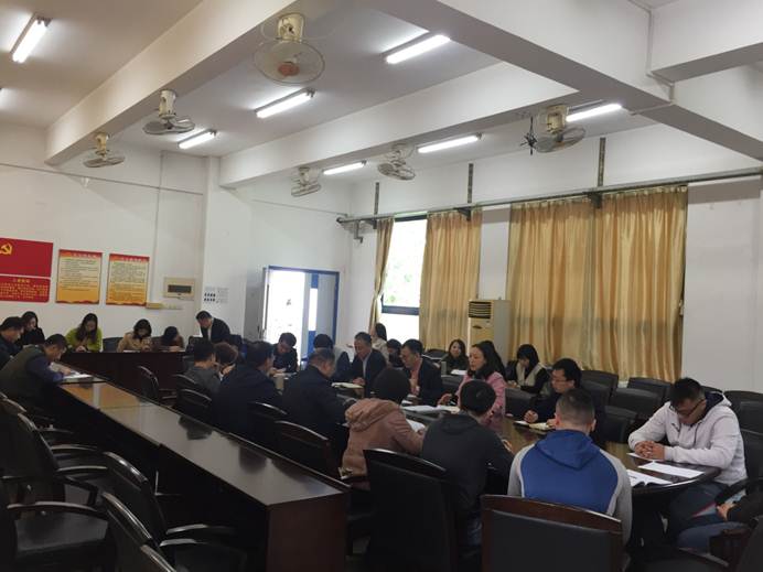 说明: D:\2019年新闻\2月22日 酒店与旅游管理学院党总支组织全体党员开展“学习贯彻党代会精神”专题组织生活会\生活会现场.png