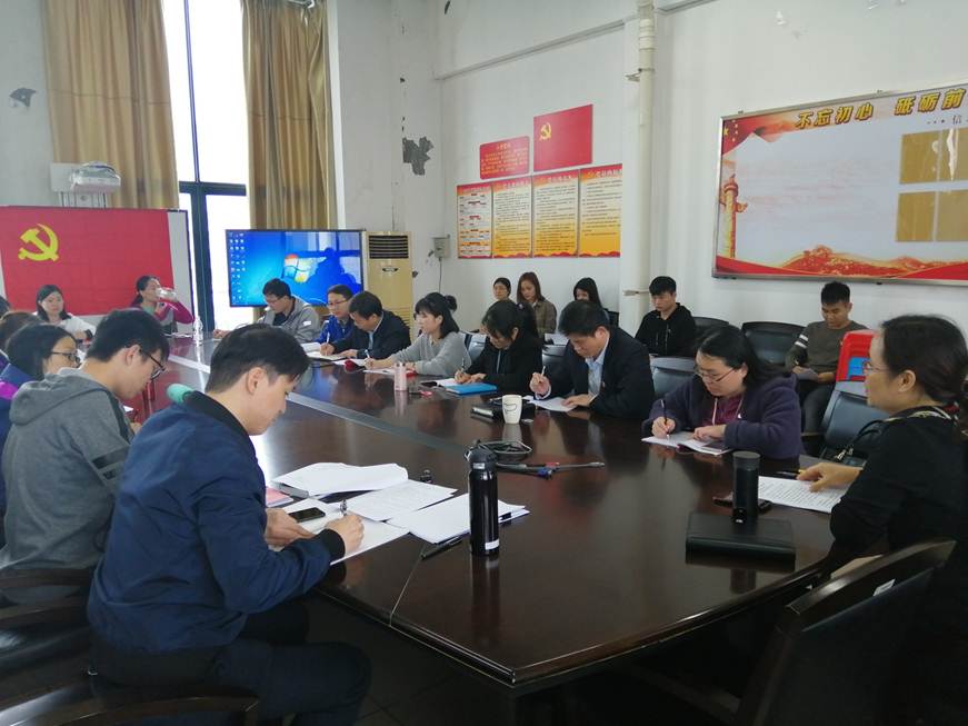 说明: D:\2019年新闻\轻化与材料学院-轻化与材料学院党总支部召开换届选举党员大会\2.jpg