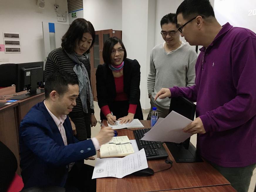 说明: D:\2019年新闻\20190307 新闻稿（商学院平台课教研室研讨会）\照片2.jpg