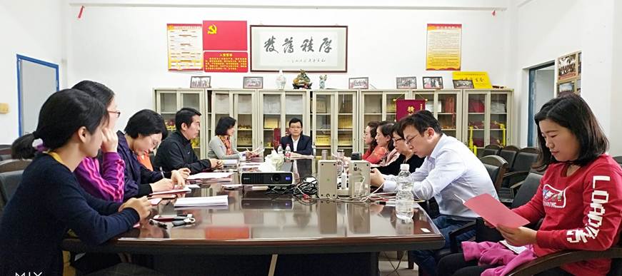 说明: D:\2019年新闻\2019.3.12+外语外贸学院公共英语支部召开换届选举党员大会\微信图片_20190313165053.jpg