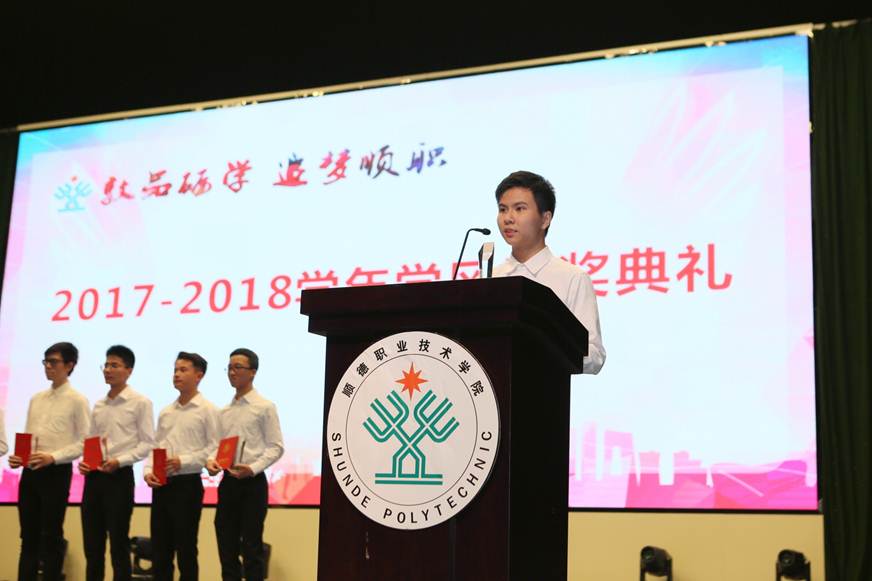 说明: D:\2019年新闻\3.13学风建设\选\9R4A9982.JPG