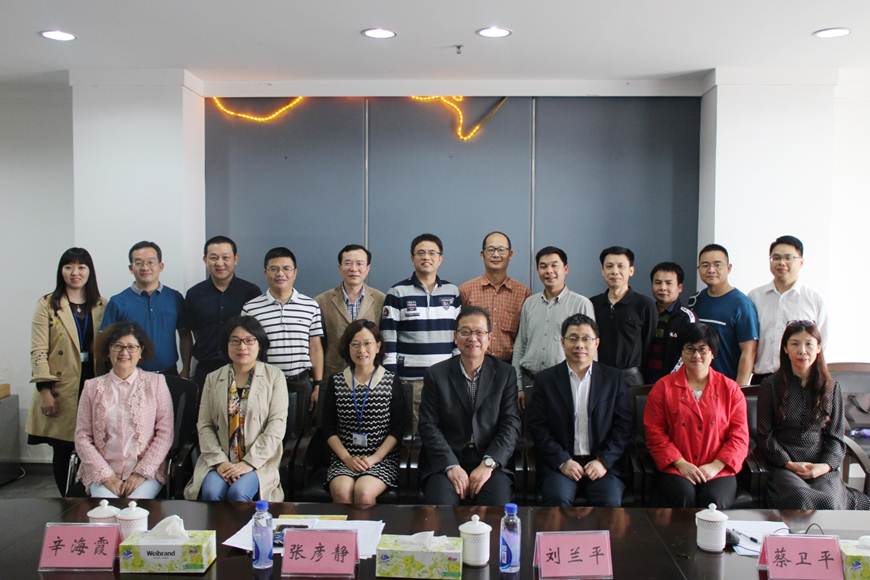 说明: D:\2019年新闻\2019年3月28日高职分委会2019年第一次会议新闻资料\会议合照.jpg