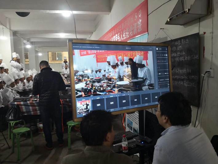 说明: 微信图片_20190404165621