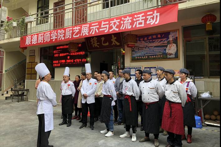 说明: 微信图片_201904041646165