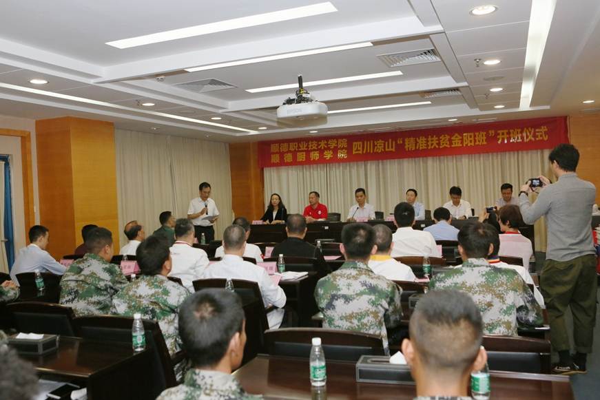 说明: F:\Users\Administrator\Desktop\微信图片_20190412200810.jpg