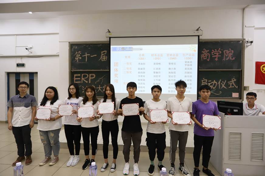 说明: D:\2019年新闻\4月10日 顺德职业技术学院第十一届商学院ERP沙盘大赛启动仪式顺利举行\IMG_3848.JPG