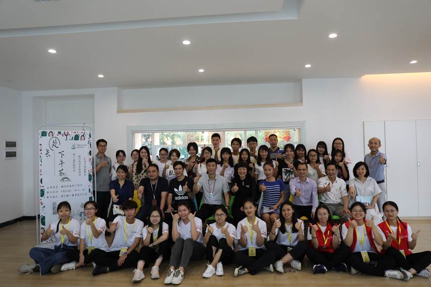 说明: D:\2019年新闻\2019年4月24日处长下午茶\合照.jpg