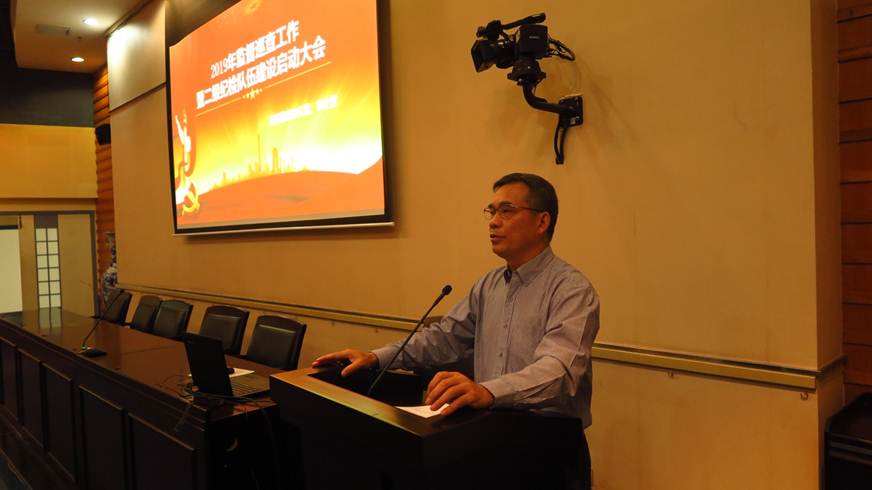 说明: D:\2019年新闻\4月29日 二级纪检监察\微信图片_201904301527012.jpg