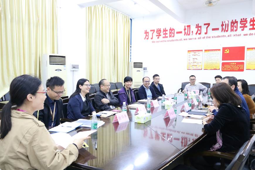 说明: D:\2019年新闻\（未）5.8医药卫生学院与广东医科大学顺德妇幼儿童医院组织召开校企合作交流会\会议现场.jpg