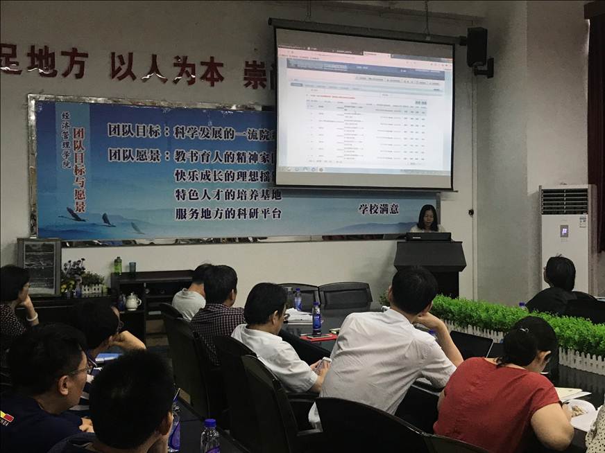 说明: D:\2019年新闻\20190515 新闻稿（商学院开展财务网上综合服务平台培训）\图片1.jpg