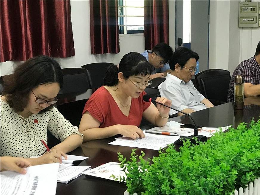 说明: D:\2019年新闻\20190516 新闻稿（商学院举行省教育大会文件精神传达会）\图片3.jpg