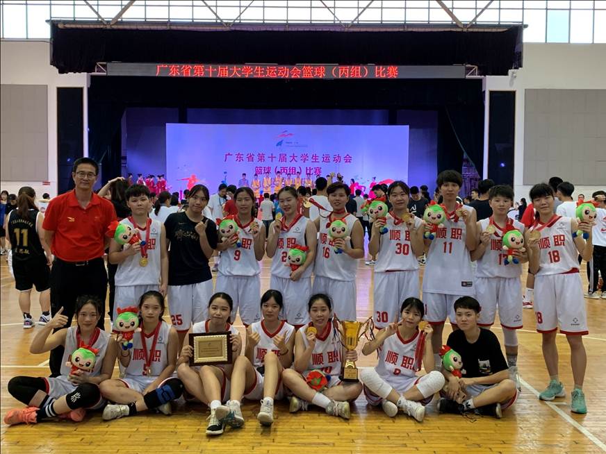 说明: D:\2019年新闻\taptap女子篮球队获广东省第十届大学生运动会篮球赛丙组冠军\微信图片_20190520172251.jpg