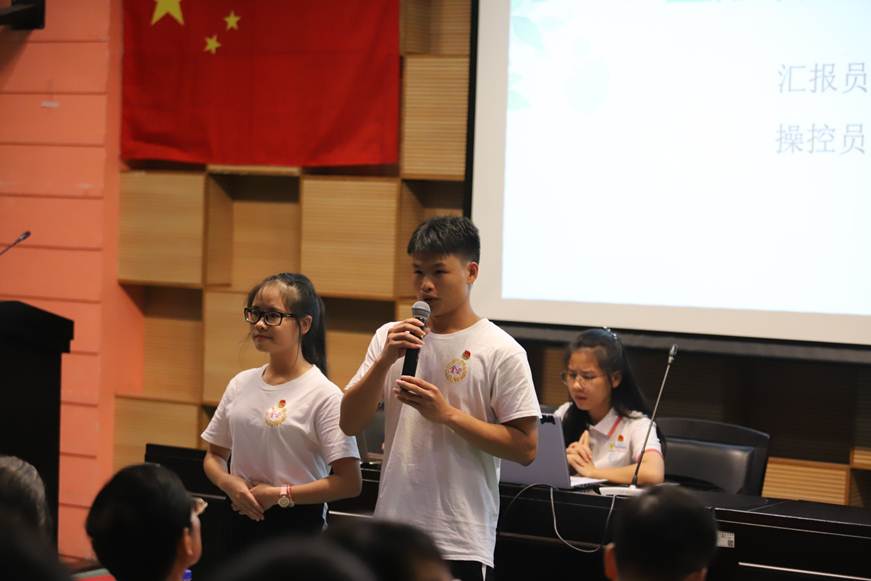 说明: D:\2019年新闻\5月27日 “灯塔引领，青春建功”商学院纪念建团97周年系列活动之共青团工作表彰大会顺利举行\02 团支部汇报.JPG