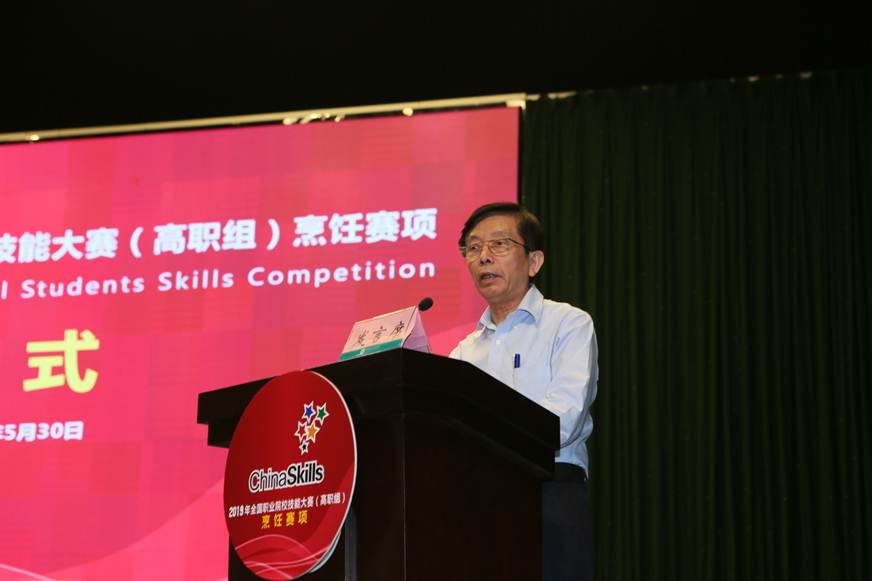 说明: F:\Users\Administrator\Desktop\烹饪国赛启动仪式\xuan\姜俊贤.JPG