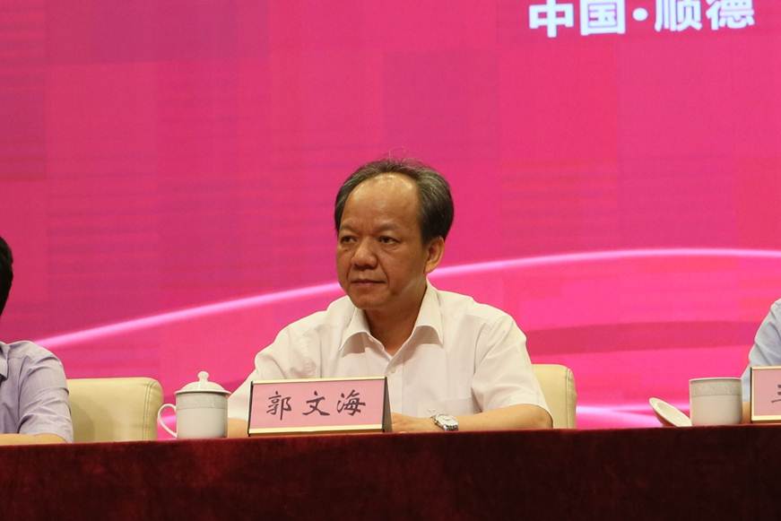 说明: F:\Users\Administrator\Desktop\郭文海书记参加国赛开幕式.jpg