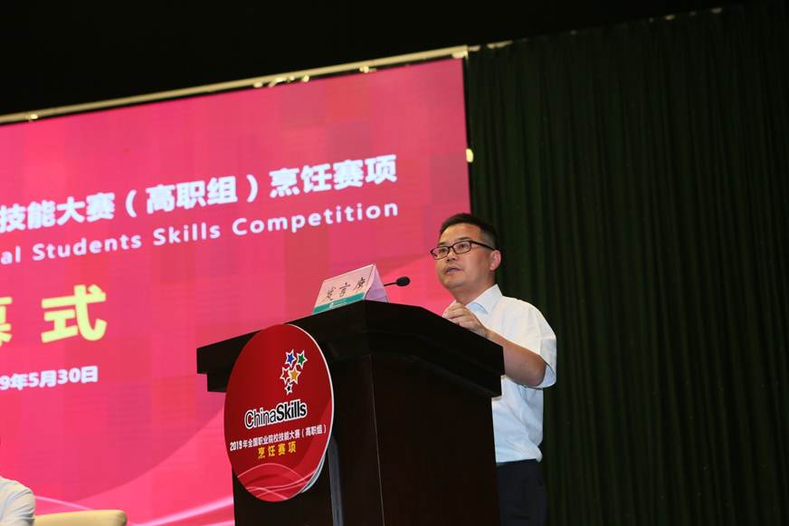 说明: F:\Users\Administrator\Desktop\烹饪国赛启动仪式\xuan\蔡伟.JPG