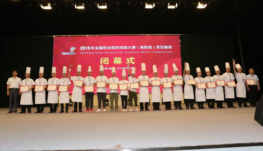 说明: F:\Users\Administrator\Desktop\闭幕式\选\一等奖.JPG