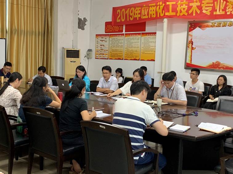 说明: D:\2019年新闻\轻化学院组织开展“纪念五四运动100周年”等主题学习活动\2.jpg