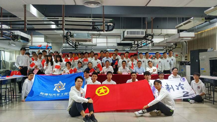 说明: D:\2019年新闻\联系日新闻稿\大合影.jpg