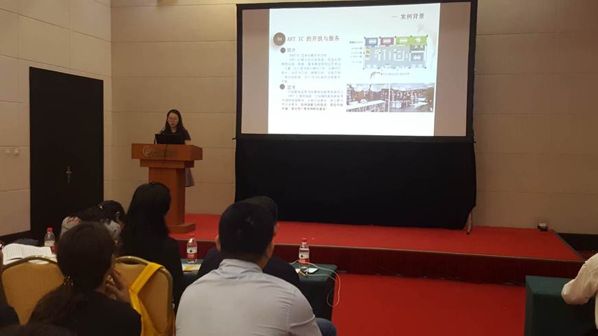 说明: D:\2019年新闻\taptap图书馆在2019年中国高校图书馆发展论坛应用案例大赛中获一等奖\3 案例分享.jpg