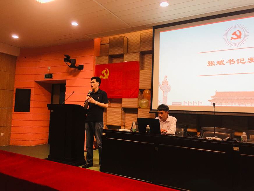 说明: D:\2019年新闻\承机电之梦，创能源华章——能源与汽车工程学院学生党务管理中心换届大会\张斌书记致辞.jpg