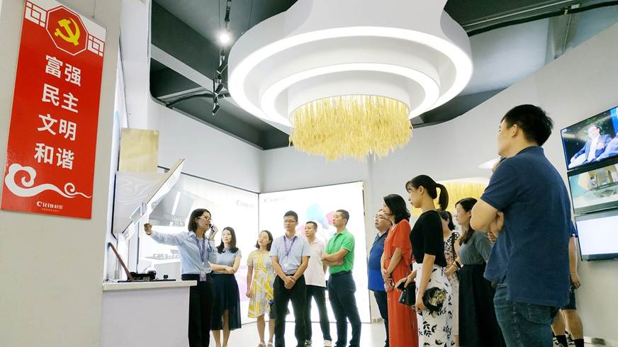 说明: D:\2019年新闻\7月8日\微信图片_20190708160840.jpg