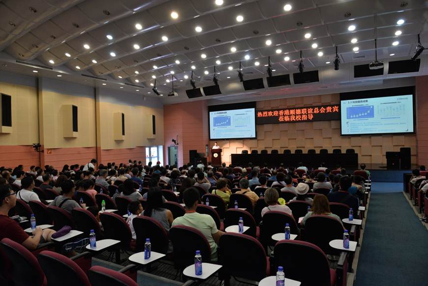 说明: F:\Users\Administrator\Desktop\7月27日 顺德联谊总会\新建文件夹\4.JPG