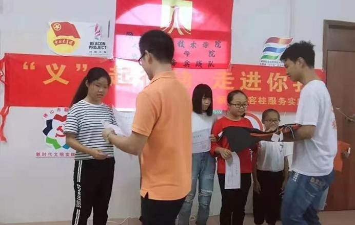 说明: C:\Users\lin\AppData\Local\Temp\WeChat Files\f95d6d52722e989a5a7a7c5757fc49a.jpg