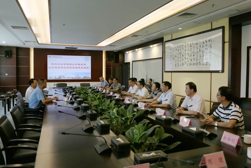 说明: D:\2019年新闻\9月5日 山丹县、山丹培黎学校领导来校交流\选\9R4A9786.JPG