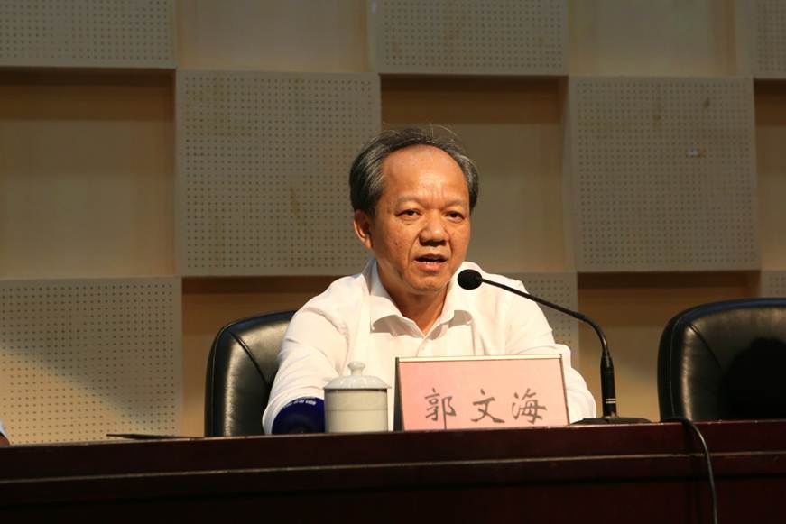 说明: D:\2019年新闻\9月11日 taptap召开不忘初心、牢记使命主题教育动员部署会\选\2.JPG