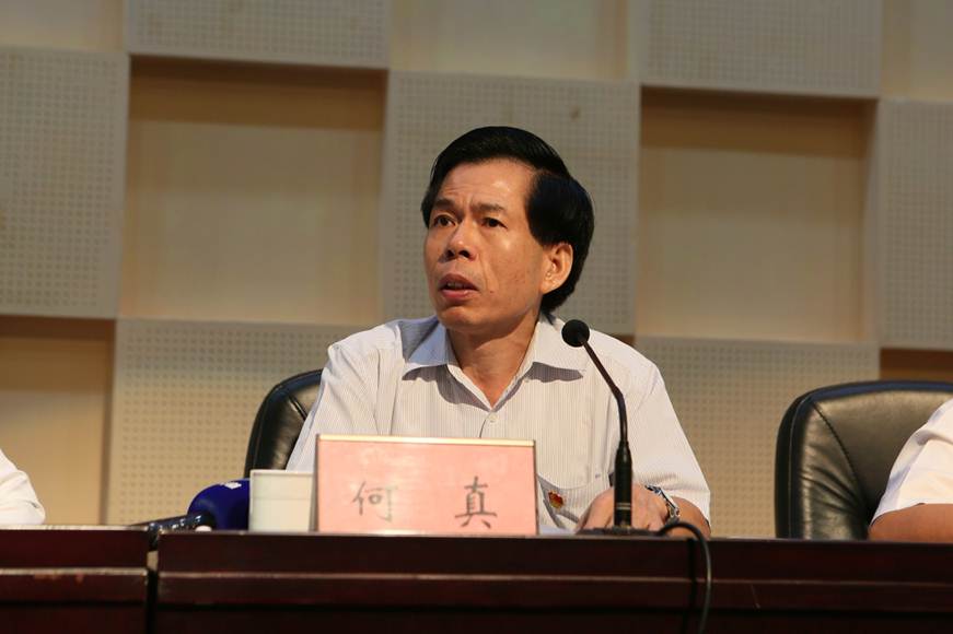 说明: D:\2019年新闻\9月11日 taptap召开不忘初心、牢记使命主题教育动员部署会\选\3.JPG