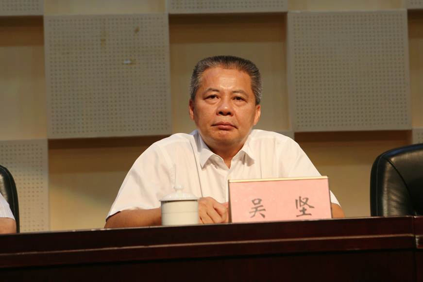 说明: D:\2019年新闻\9月11日 taptap召开不忘初心、牢记使命主题教育动员部署会\选\4.JPG