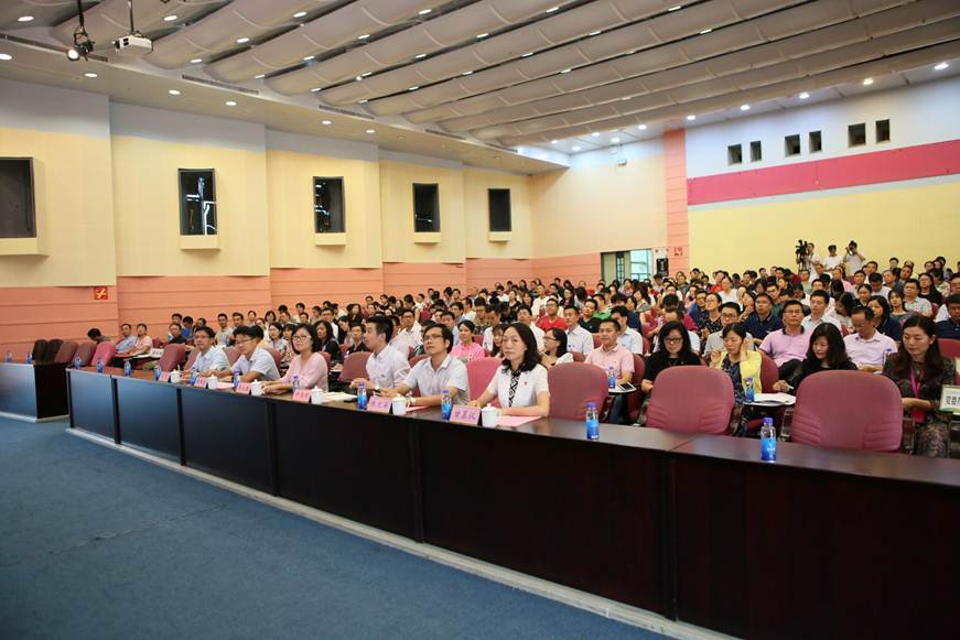 说明: D:\2019年新闻\9月11日 taptap召开不忘初心、牢记使命主题教育动员部署会\选\7.JPG