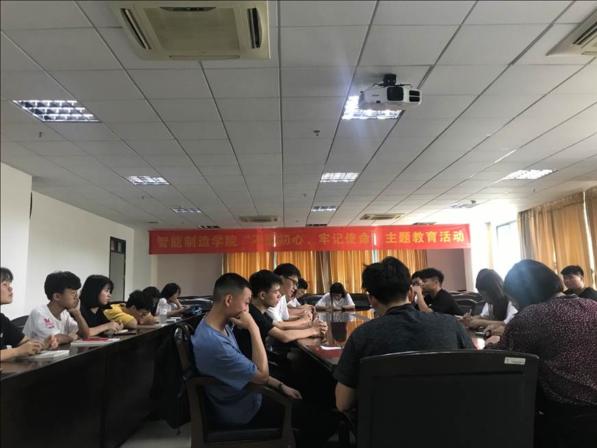 说明: D:\2019年新闻\智能学院主题教育调研新闻报道\宋书记召开学生干部座谈会.jpg