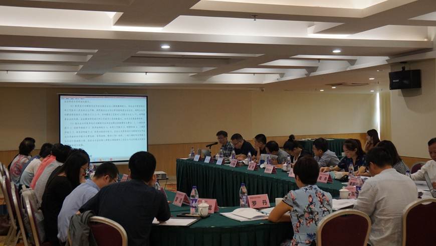 说明: D:\2019年新闻\10月28日 taptap牵头的教育部高等职业院校家具设计与制造专业教学标准内部审定会顺利召开\DSC02883.JPG