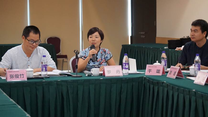 说明: D:\2019年新闻\10月28日 taptap牵头的教育部高等职业院校家具设计与制造专业教学标准内部审定会顺利召开\DSC02829.JPG