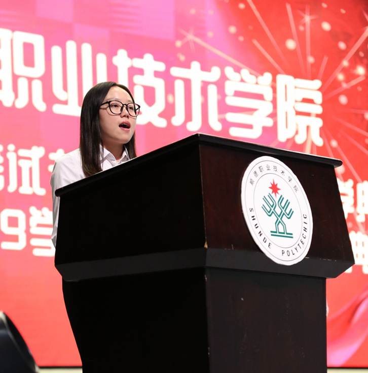 说明: D:\2019年新闻\2019自学考试开学典礼\继续教育学院\0B3A1009.JPG