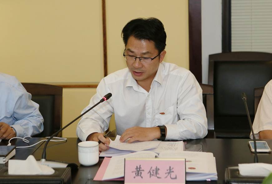 说明: D:\2019年新闻\10月31日 党委领导班子主题教育调研交流会\选\6.JPG