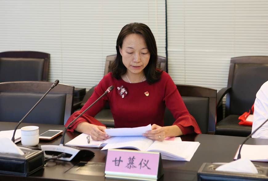 说明: D:\2019年新闻\10月31日 党委领导班子主题教育调研交流会\选\10.JPG