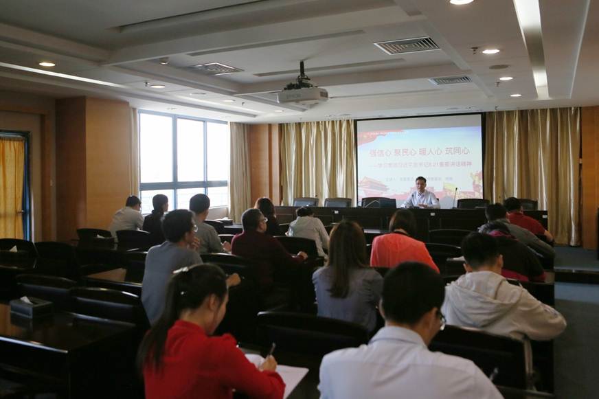 说明: D:\2019年新闻\11月12日 汤部讲党课\1.JPG