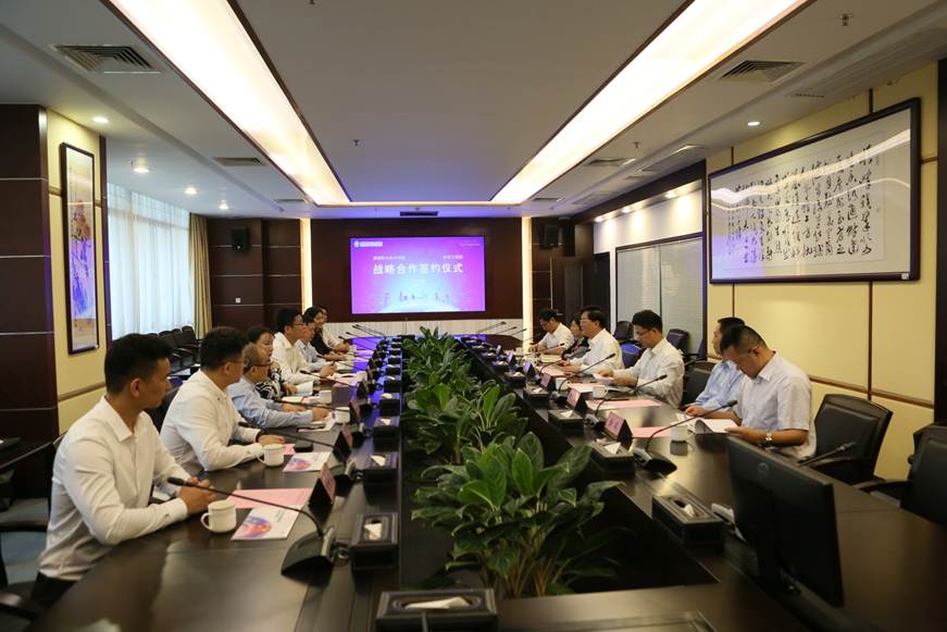 说明: D:\2019年新闻\11月15日 taptap与新华三集团签署战略合作协议\新建文件夹\9R4A9944.JPG