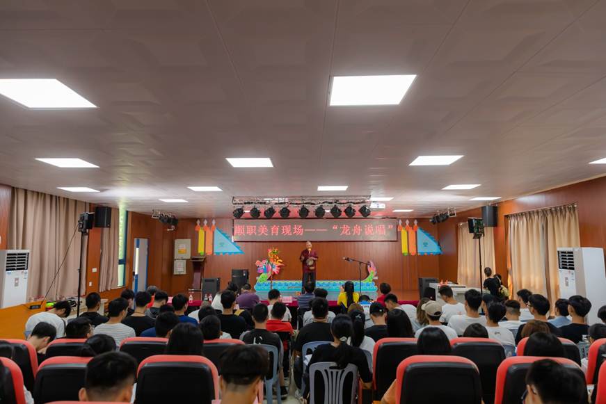 说明: D:\2019年新闻\龙舟说唱新闻稿\YHX_7657.jpg