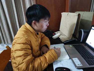 微信图片_20200219185410