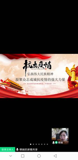 015f4c2ab6a4574a3b9962e31b23343