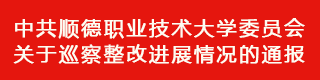 宣传图片2